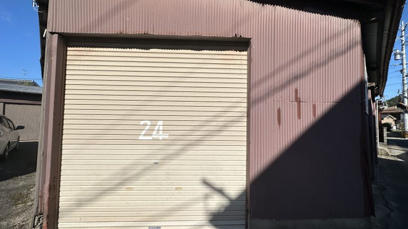 倉吉市福吉町　倉庫・車庫　24
