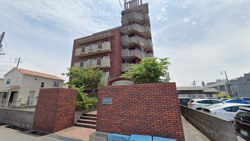 パークシティマンション